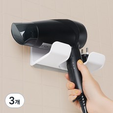 생활공식 무타공 고급 드라이기 거치대, 화이트, 3개