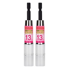 sunkey 長套筒 13mm SKB-13L, 2個