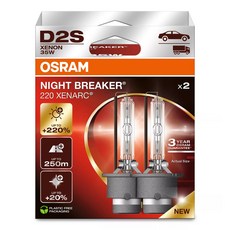 OSRAM 歐司朗 OSRAM HID NIGHT BREAKER LASER 頭燈 D2S, 4300K, 2個