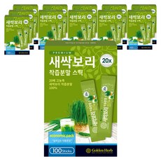 골든허브 프리미엄 새싹보리 착즙분말 스틱, 1g, 1200개