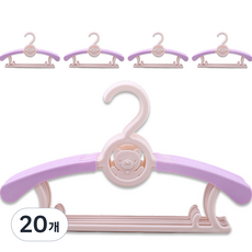 Reorders肩寬可調節上下衣兼用小型衣架, 20個, 紫色