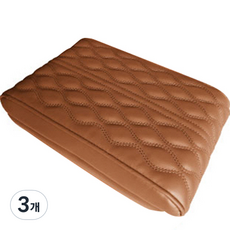 소울랜드 차량용 프리미엄 팔쿠션, 다크브라운, 3개