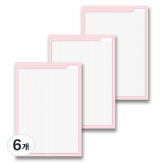 TOCTOC 彩虹色方格筆記本 A4, 粉紅色, 6個