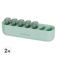 Make Mine 便攜式迷你急救箱 & 藥盒 綠色, 2個