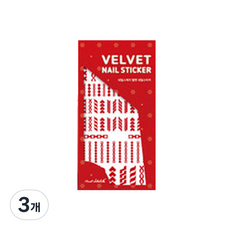 指甲素描天鵝絨指甲貼紙紅色, 針織, 3個