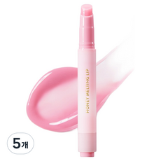 NATURE REPUBLIC 蜂蜜融化豐唇膏, 潤色豐唇, 5個