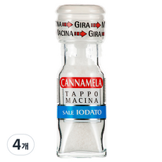 칸나멜라 소금, 63g, 4개