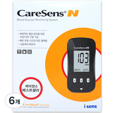 개인용혈당측정기 / GM505PAD, 6개, 1개입