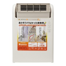 DOSHISHA 大風量電暖器, CHW-125, 白色