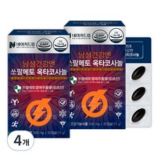 네이처드림 남성건강엔 쏘팔메토 옥타코사놀 500mg, 30정, 4개