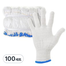 Tamsaa 棉質手套 50g, 白色, 100個