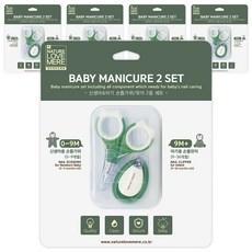 NATURE LOVE MERE 新生兒&嬰兒指甲剪2件組, 深綠色, 5套