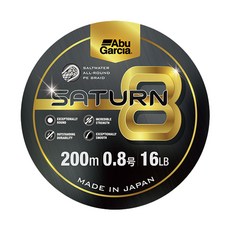 Abu Garcia SATURN 土星X8 PE線 200m 0.8號 16LB 日本製造, 青綠色, 1捲