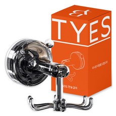 Betties 免鑽孔多用途6連360度優質萬能旋轉掛勾, 1個, 不鏽鋼黑