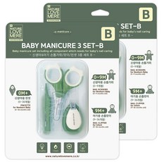 NATURE LOVE MERE 新生兒&嬰兒指甲剪 3種組 B, 深綠色, 2組