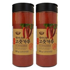 Han saeng 細辣椒粉, 105g, 2罐