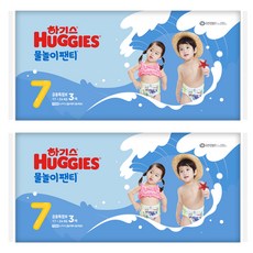 하기스 NEW 팬티형 수영장 기저귀 남여공용, 6매, 7단계