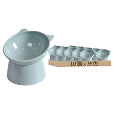 毛皇上 貓型塑料碗, 灰色, 10個