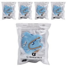 CS 凱馺國際 幼幼3D立體醫用口罩, 飛行員MINI, 20片, 5包