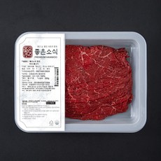 좋은소식 한우 숙성 불고기 (냉장), 300g, 1팩