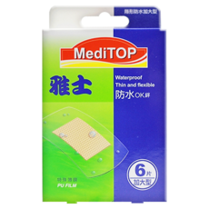 雅士繃 防水加大綠, 6片, 1盒