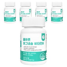 鎂維他命B錠, 90顆, 5罐