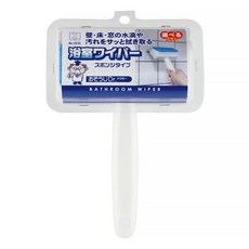 KOKUBO 小久保 浴室水滴汙垢清潔兩用刷 玻璃刮刀 磁磚清潔刷, 1個, 2635