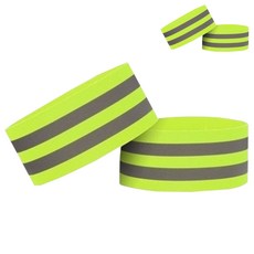 東光安全騎行夜間工作綁帶 2條, 4個, 螢光