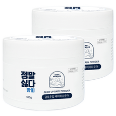 我真的很討厭它熱疹發光嬰兒爽身粉, 100g, 2個