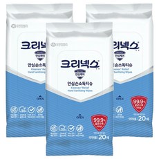 Kleenex 手部清潔濕紙巾 攜帶型, 20張, 3個