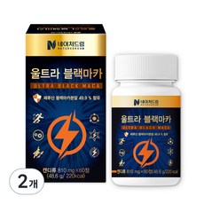 NATURE DREAM 黑瑪卡錠, 48.6克, 2個