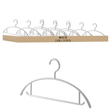 懶角落 無痕衣架 基礎款 貼合肩部設計 乾濕兩用 防滑紋理, 灰杏色, 10個