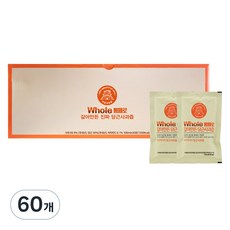 통째로 갈아만든 진짜 당근사과즙, 100ml, 60개