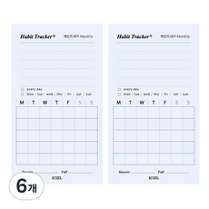 아이씨엘디자인 해빗트래커 루틴 메모지 Monthly, 블루, 6개, 100매
