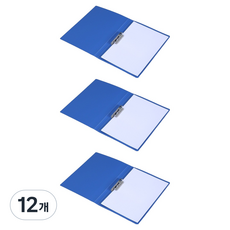 Denville 多功能文件夾 31.5 x 47 cm, 12個, type 1