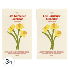 페이퍼리안 2025년 라이프 가드너 미니 캘린더 2p 세트, 플라워 가든, 3개