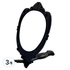 CHILSUNG Lavina折疊鏡 大, 黑色, 3個