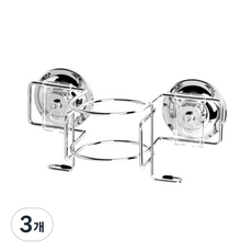 스파이더락 와이어 드라이어 걸이, 실버, 3개