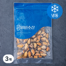 비비수산 큼직한 자숙 홍합살 (냉동), 500g, 3개