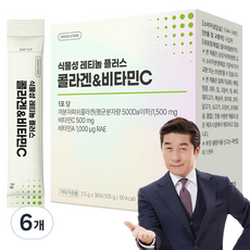 그린스토어 식물성 먹는 레티놀 플러스 저분자 콜라겐&비타민C, 30회분, 6개