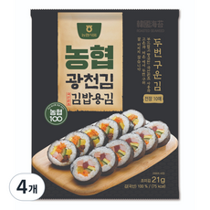 농협식품 광천 김밥용 김, 21g, 4개