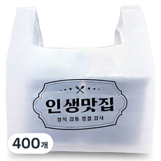 배달음식 포장용 비닐봉투 유백 대, 35L, 400개