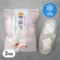 슈퍼라이스 우유백설기 10개입 + 달콤한우유백설기 10개입 (냉동), 45g, 20개입, 3세트