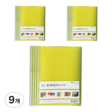 에코청운 둥근 쫄대화일 6mm A4 10p, 노랑, 9개