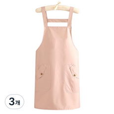 soonZAM 摩登咖啡師圍裙, 3個, 粉紅色