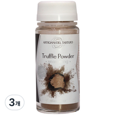 아르티지아니 트러플 파우더, 45g, 3개