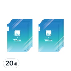 ibis 男童款小學3~6音樂筆記 11605, 20個, 藍色