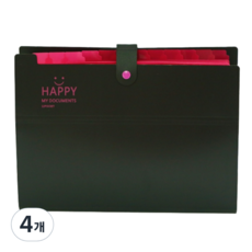 Abern 12格微笑馬卡龍活頁夾, 黑色, 4個