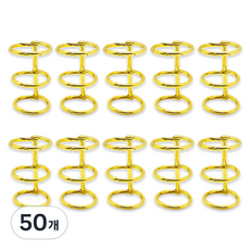 Khohimo 手帳裝飾 金屬活頁環 3孔 20mm 4W139, 金色, 50個