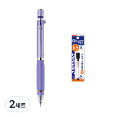 斑馬ER自動筆 紫羅蘭+Delfard自動筆芯 B, 0.5mm, 2套